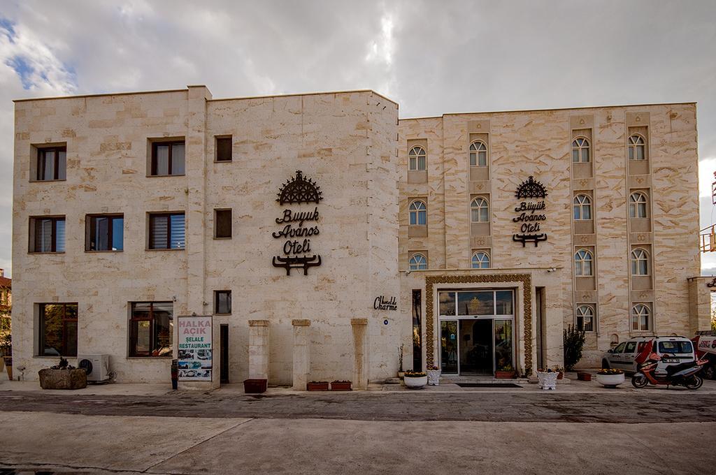 Buyuk Avanos Oteli Exterior photo