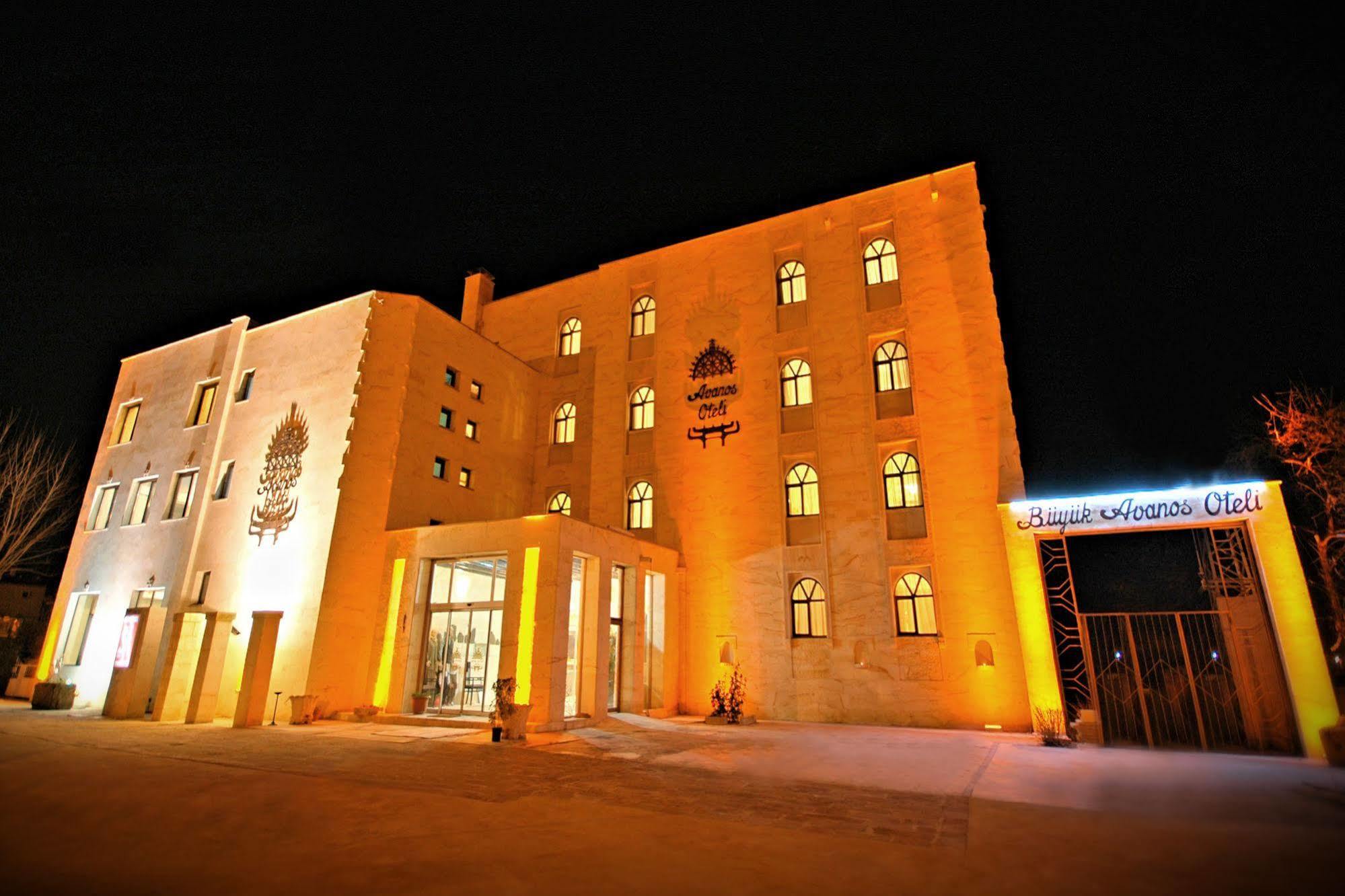 Buyuk Avanos Oteli Exterior photo