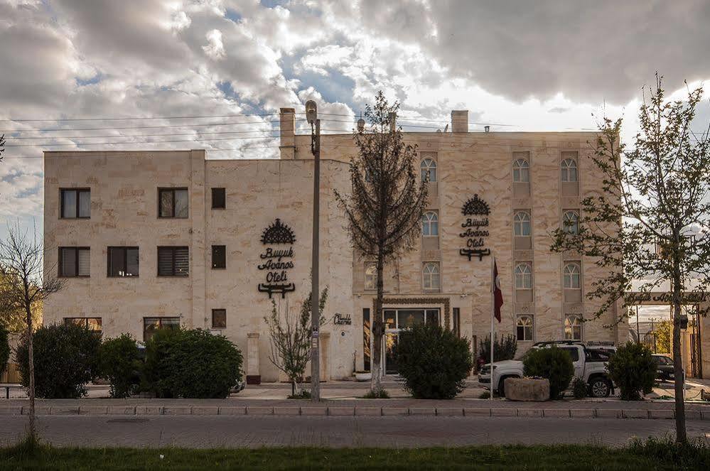 Buyuk Avanos Oteli Exterior photo