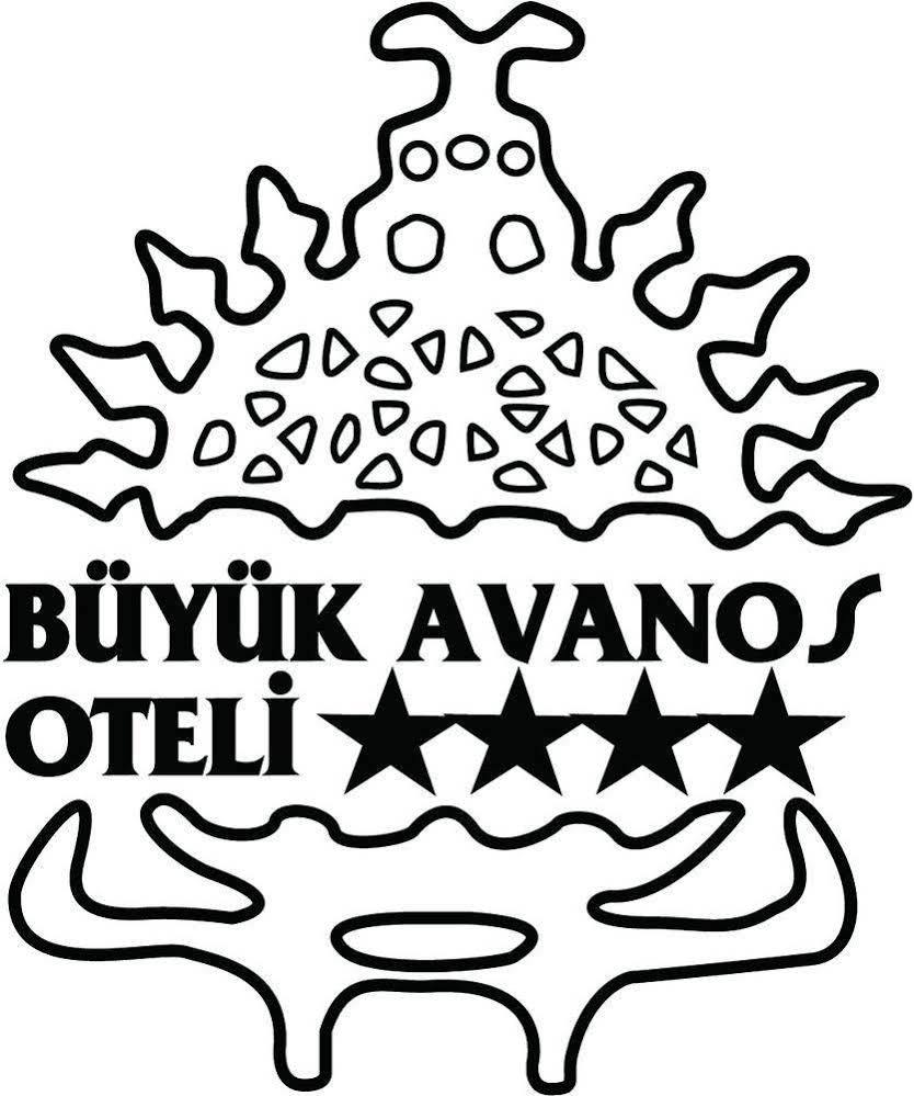 Buyuk Avanos Oteli Exterior photo